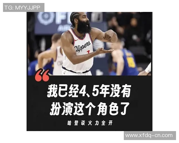 火箭阵中之核！哈登场均数据称霸西部各项数据高居榜首