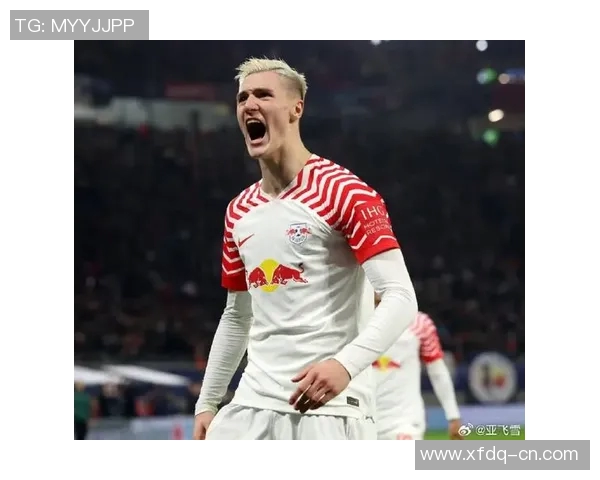 莱比锡红牛1-0多特蒙德，历史性胜利创造劲旅击败美胜利