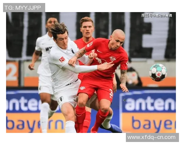 莱比锡客场大胜奥格斯堡,稳坐德甲积分榜前列 莱比锡客场大胜奥格斯堡,稳坐德甲积分榜前列