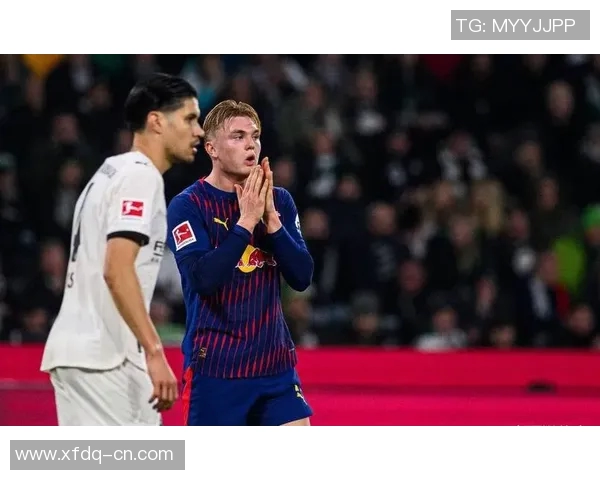 莱比锡红牛主场失利，积分榜滑落，卫冕前景堪忧