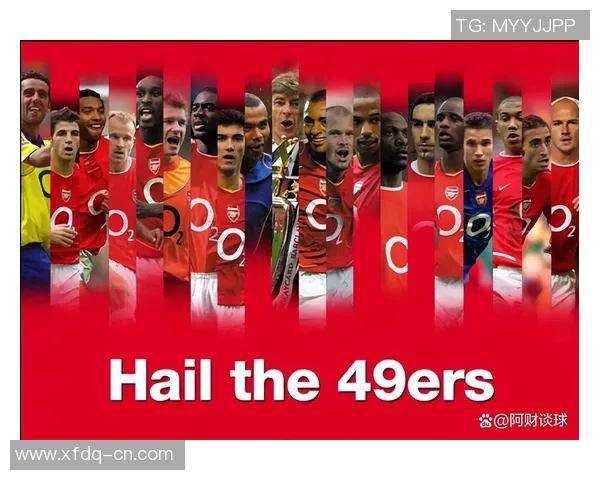 曼联主场大胜，升至英超次席：红魔王朝的再现与未来