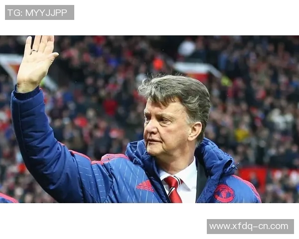 曼联烂尾郎？范加尔真实状态曝光