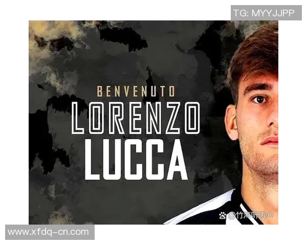 意甲球队AC米兰宣布签下巴黎圣日耳曼前锋，引发球迷热议