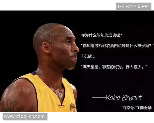 科比宣布退役五周年，球迷为其点亮纪念蜡烛——永恒的曼巴精神