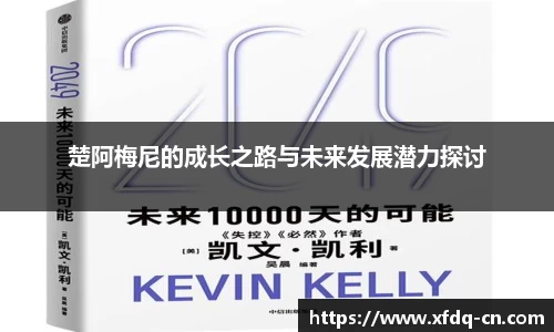 太阳成集团入口