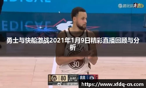 太阳成集团app下载