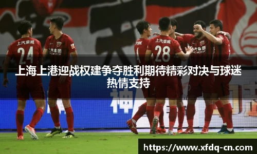 太阳成集团app下载