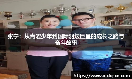 太阳成集团在线登录