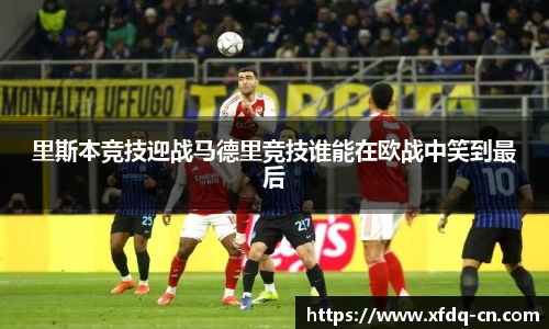 太阳成集团在线登录