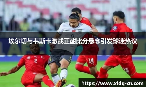 太阳成集团app下载