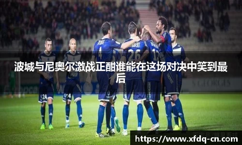 太阳成集团在线登录