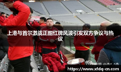 太阳成集团手机最新版本