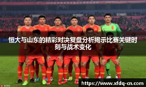 太阳成集团手机最新版本