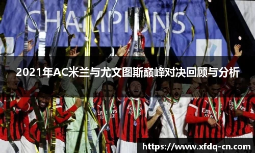 太阳成集团入口