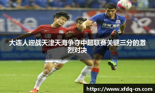 太阳成集团入口