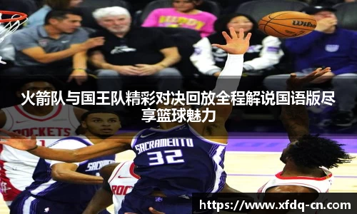 太阳成集团入口