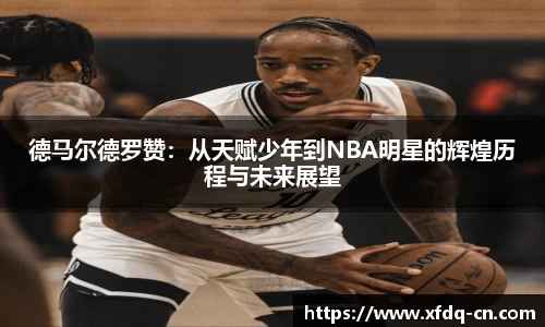 太阳成集团手机最新版本