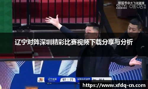 太阳成集团app下载