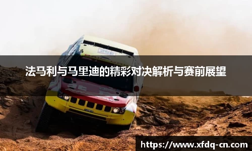 太阳成集团app下载