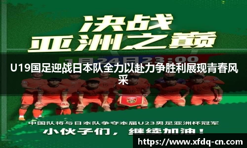 太阳成集团手机最新版本