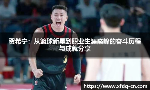 太阳成集团app下载