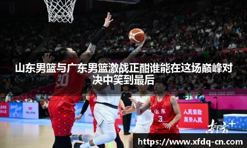 太阳成集团app下载