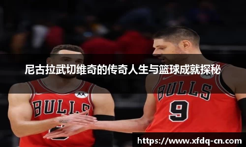 太阳成集团app下载