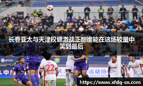 太阳成集团在线登录