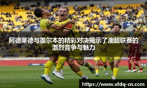 太阳成集团app下载