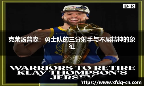 太阳成集团在线登录