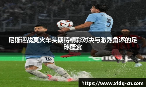 太阳成集团在线登录