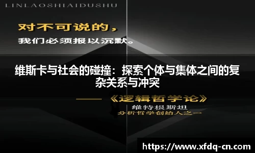 太阳成集团手机最新版本