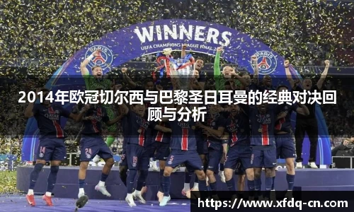 太阳成集团app下载