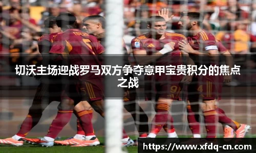 太阳成集团入口