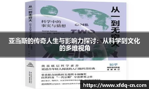 太阳成集团入口