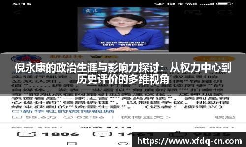 太阳成集团入口