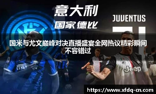 太阳成集团入口