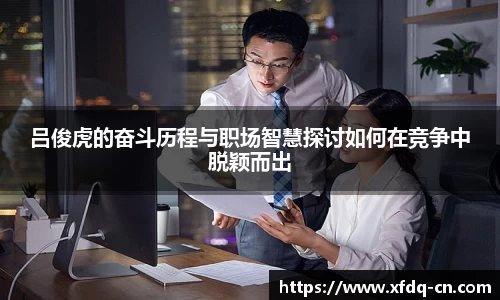 太阳成集团在线登录