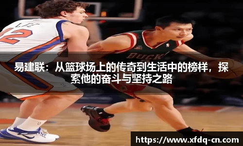 太阳成集团在线登录
