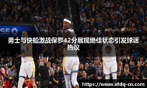 太阳成集团app下载