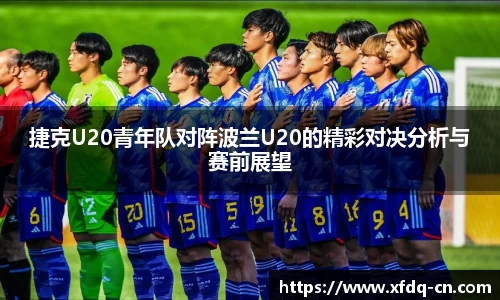 太阳成集团手机最新版本